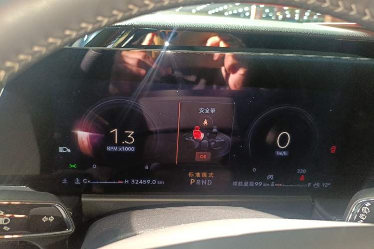 Used Lincoln Corsair 2023 2.0T All-Wheel-Drive Prestige Version
