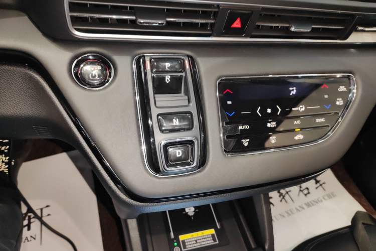 Used Honda Odyssey 2024 2.0L eHEV Sharp·Leading Edition
