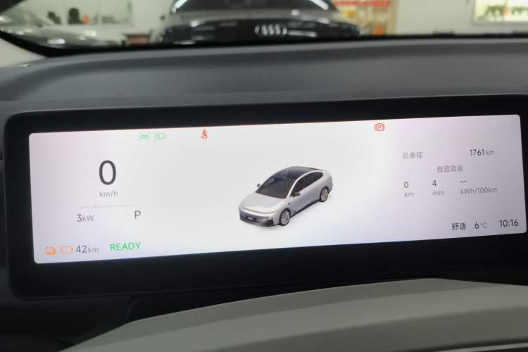 Used Leapmotor B01 2025 650 LiDAR Edition
