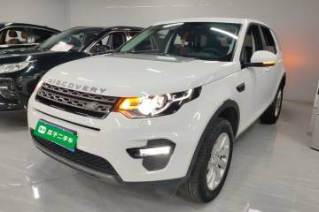 Used Land Rover Discovery Sport 2019 240 PS SE Version China V Standard