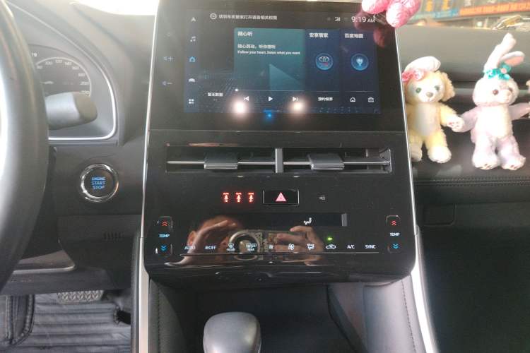 Used Toyota Avalon 2023 2.0L XLE Deluxe Edition
