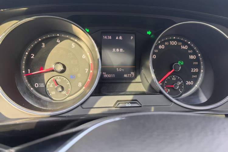 Used Volkswagen Tiguan L 2017 380TSI Automatic All-Wheel-Drive Luxury Edition
