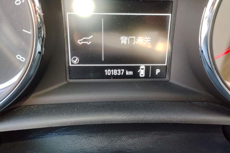 Used Buick Verano 2016 Two-Door GS 20T Dual-Clutch Haoting Sporty Model