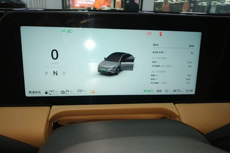 Used Leapmotor C01 2024 Range-Extended 316 Deluxe Edition
