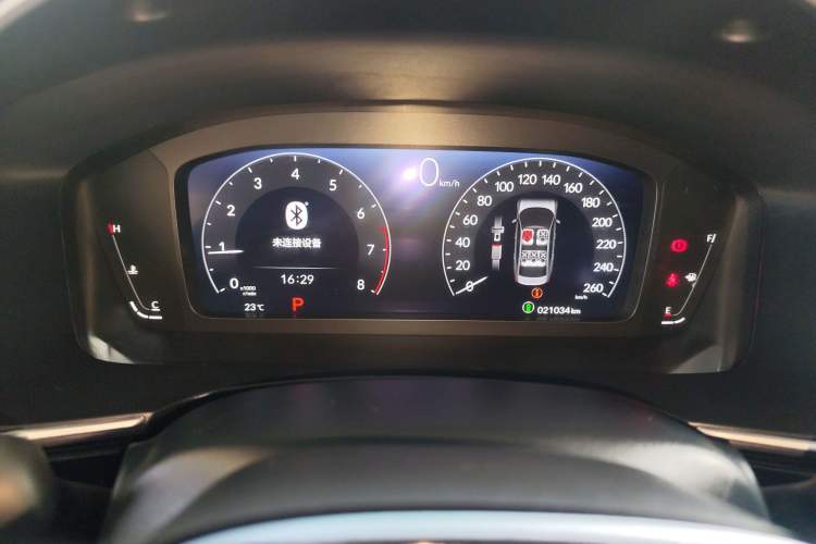 Used Honda Integra 2023 240TURBO CVT Smart Enjoyment Version
