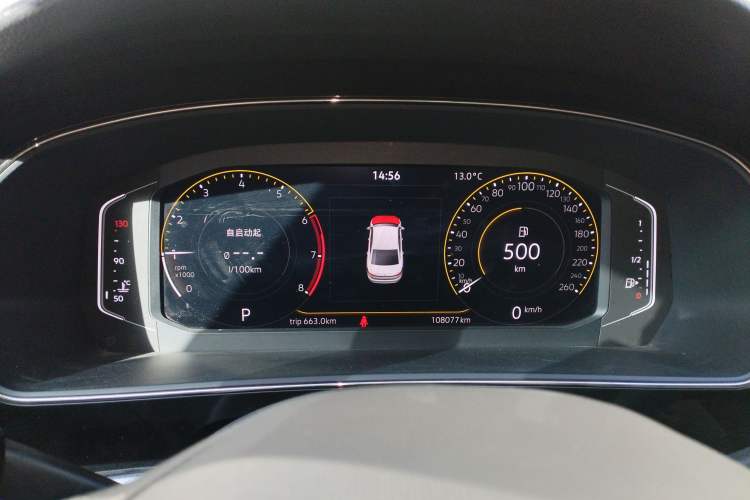 Used Volkswagen Passat 2022 330TSI Elite Edition
