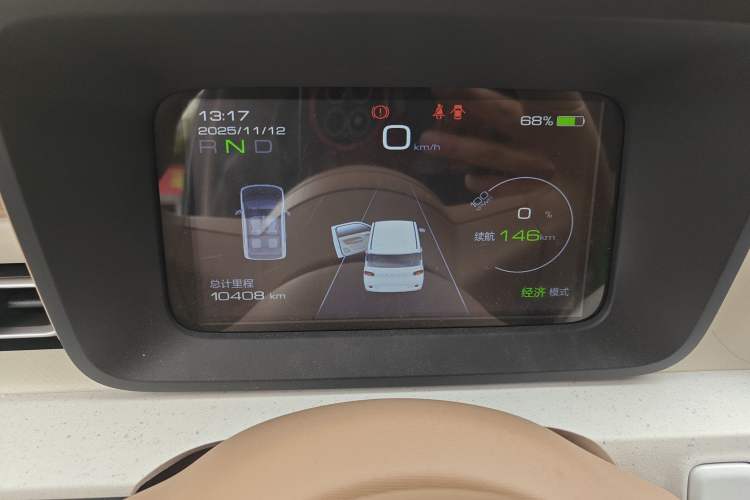 Used Wuling Hongguang MINIEV 2024 3rd Generation 215km Advanced Version
