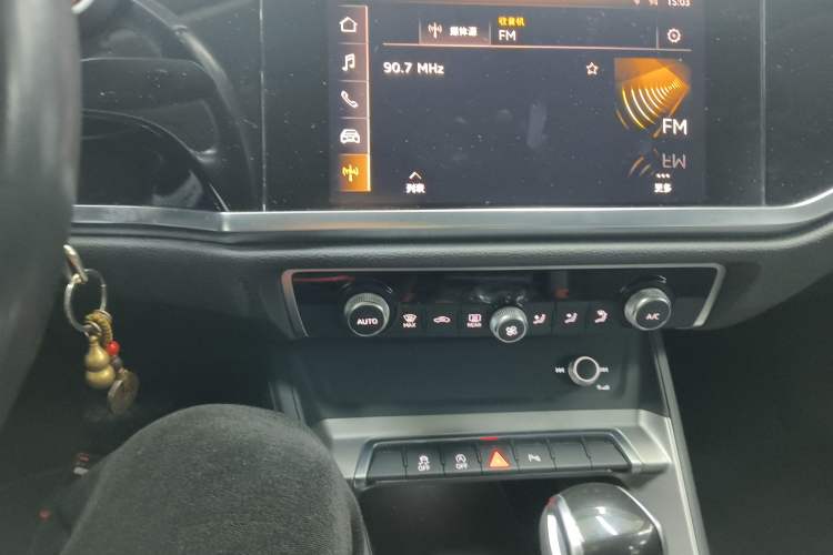 Used Audi Q3 2019 35 TFSI Advanced Dynamic Edition
