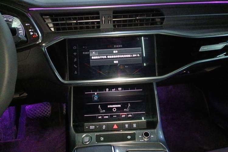 Used Audi A6L 2019 40 TFSI Luxury Dynamic Model
