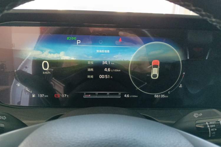 Used Kia K5 2020 270T CVVD Luxury Tech Edition