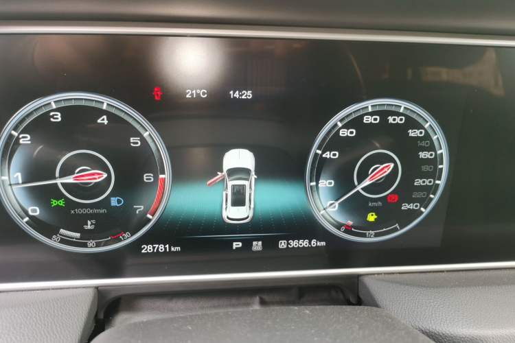 Used Hongqi HS5 2019 2.0T Smart Connect Flagship Edition
