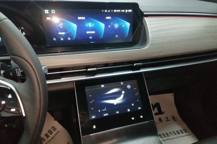 Used BAIC Beijing X7 