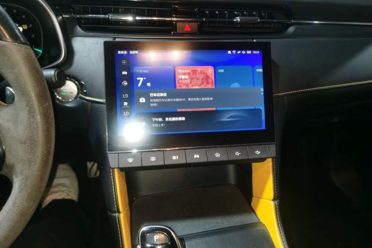 Used MG 6 2021 Pro 1.5T Automatic Trophy Flagship Edition
