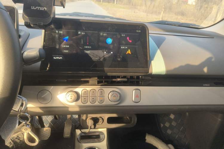 Used  Lumin 2025 205 km Xiangqin Version
