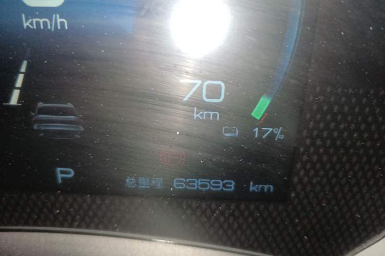 Used BYD Yuan PLUS 2022 510 km Flagship Version
