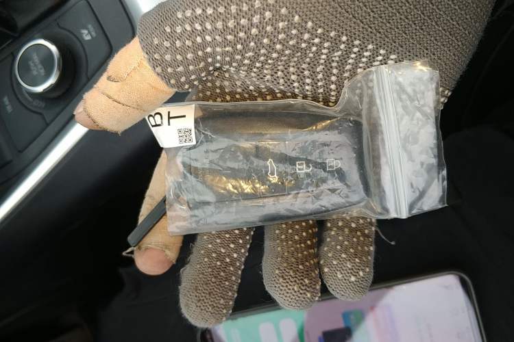 Used Toyota Wildlander 2023 Dual-Motor 2.5L E-CVT Four-Wheel Drive Prestige Edition
