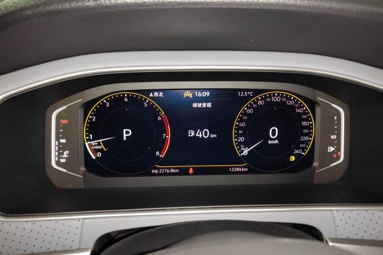 Used Volkswagen Lavida 2024 1.5L Automatic Starry Sky 5 Million Edition