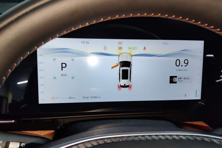 Used Changan CS75 PLUS 2025 4th Generation 1.5T New Blue Whale Smart Flagship Version
