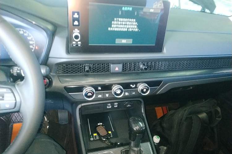 Used Honda CR-V 2023 240TURBO Two-Wheel Drive FENGSHANG Edition 5 Seats
