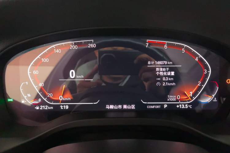 Used BMW X3 2020 xDrive28i Luxury Package