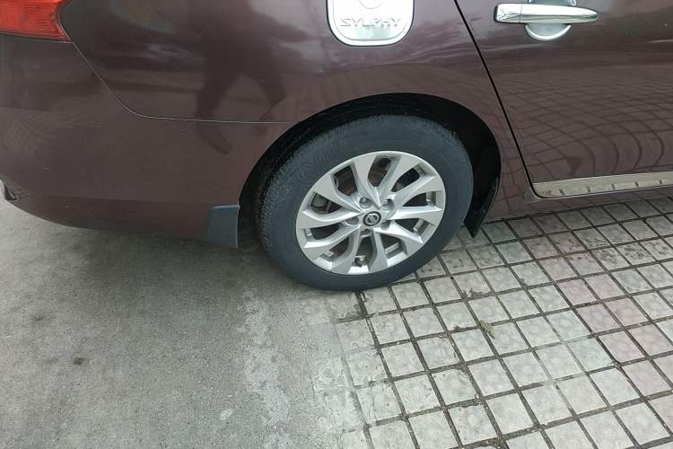 Used Nissan Sylphy 2016 1.6XV CVT Smart Enjoyment Version