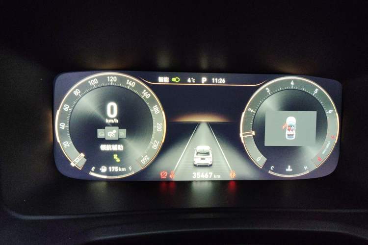 Used Lynk & Co 06 2023 Remix 1.5T Dynamic Halo
