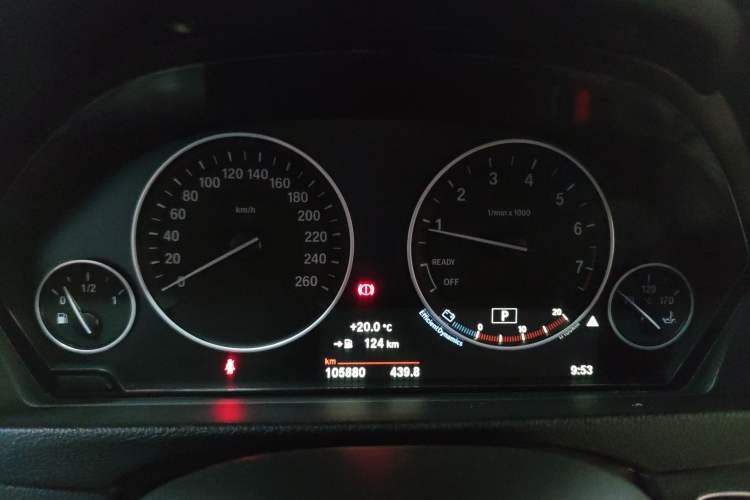 Used BMW 3 Series 2018 320Li Fashion Model
