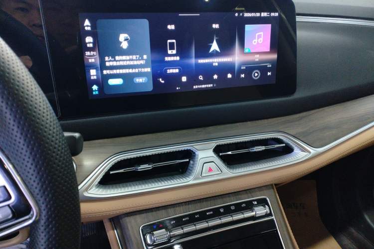 Used  E5 2023 1.5L DE-i 100KM Zhenxiang Edition 7-Seater