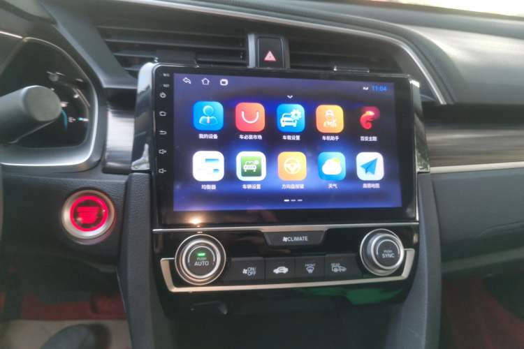 Used Honda Civic 2019 220TURBO CVT Dynamic Edition China VI
