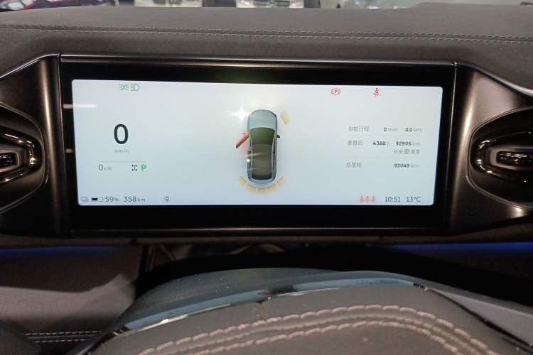 Used Nio EC6 2020 605 km Sport Edition