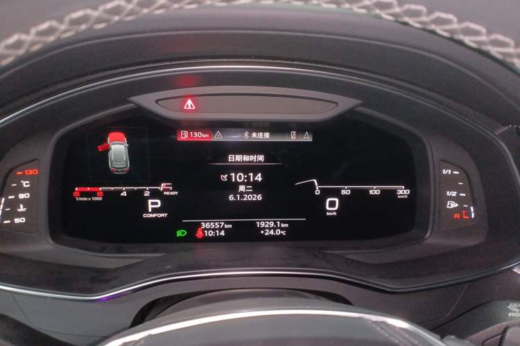 Used Audi A6L 2024 40 TFSI Luxury Dynamic Edition
