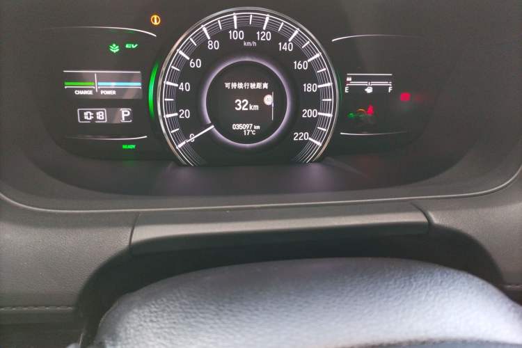 Used Honda Odyssey 2021 2.0L Rui·Luxury Edition