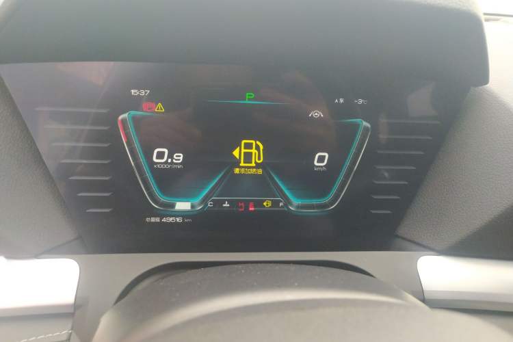 Used BYD Song Pro 2019 1.5T Automatic Luxury Model
