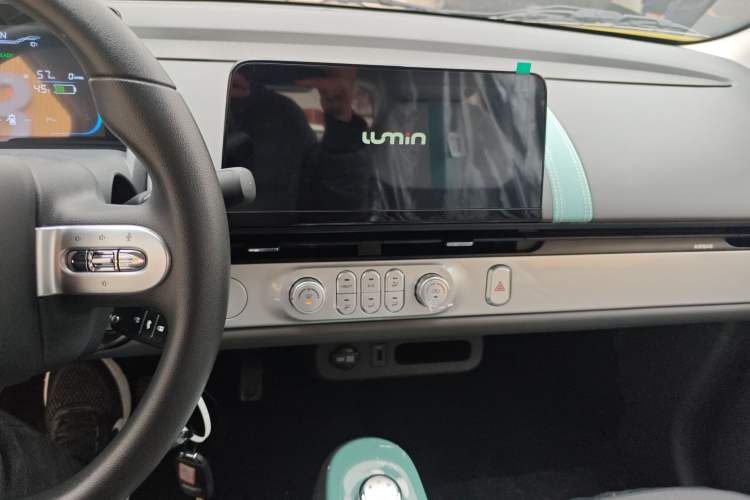 Used Qiyuan Lumin 2024 130km Qingyue Version