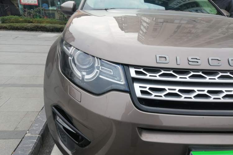 Used Land Rover Discovery Sport 2016 2.0T HSE