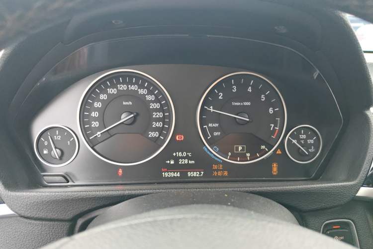 Used BMW 3 Series 2017 320Li Fashion Model
