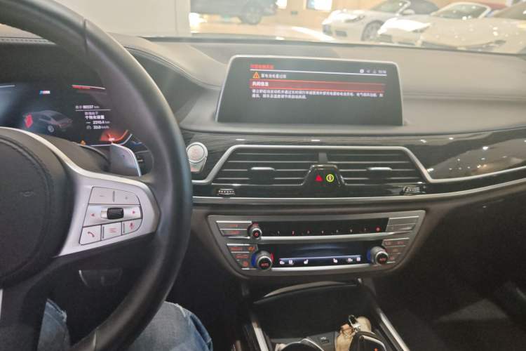 Used BMW 7 Series 2021 740Li Leading Model M Sport Package