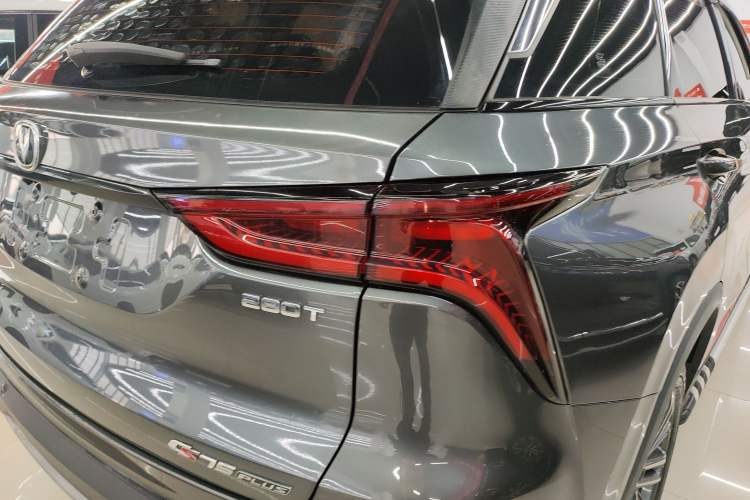 Used Changan CS75 PLUS 2021 1.5T Automatic Luxury Version