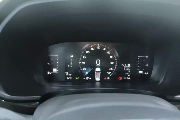 Used Volvo S90 2018 T4 Zhiyuan Edition
