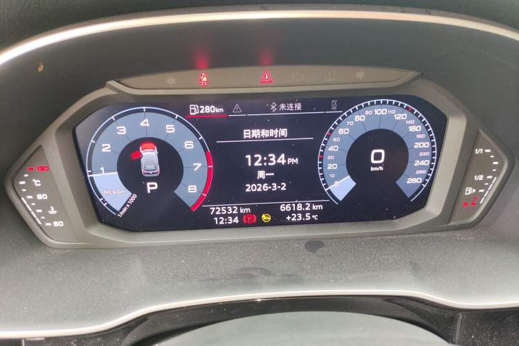 Used Audi Q3 2021 35 TFSI Fashion Dynamic Model
