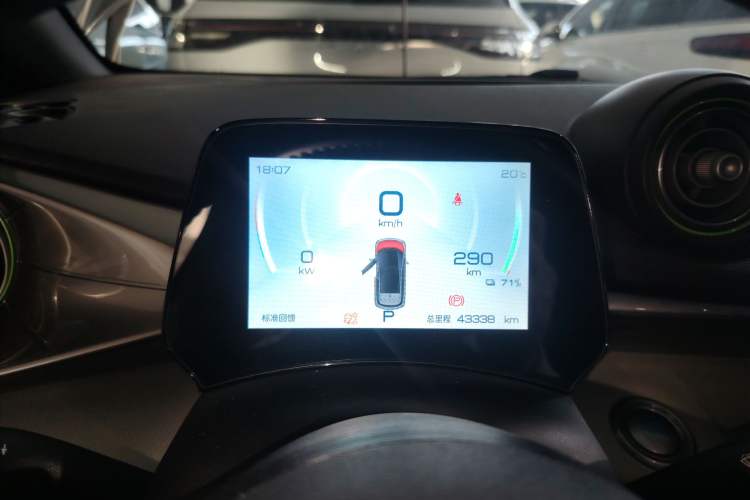 Used BYD Dolphin 2021 405 km Fashion Edition
