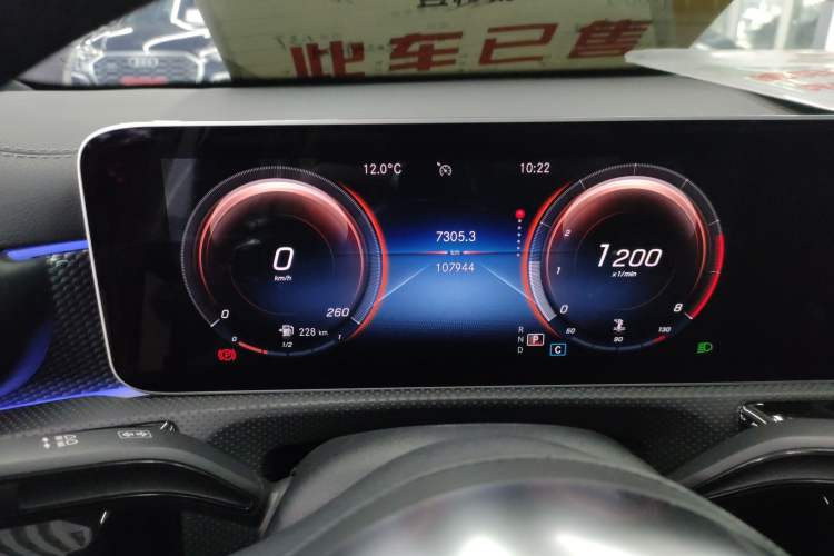 Used Mercedes-Benz A-Class 2020 A 200 L Sport Sedan