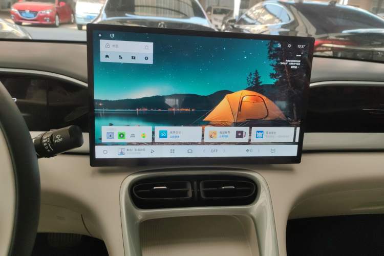 Used  Geome 2025 UP 410km Exploration Edition
