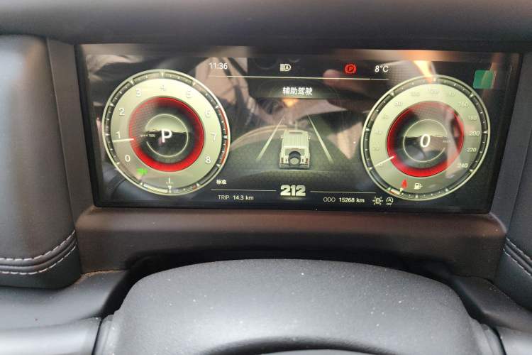 Used  T01 2025 2.0T Changfeng
