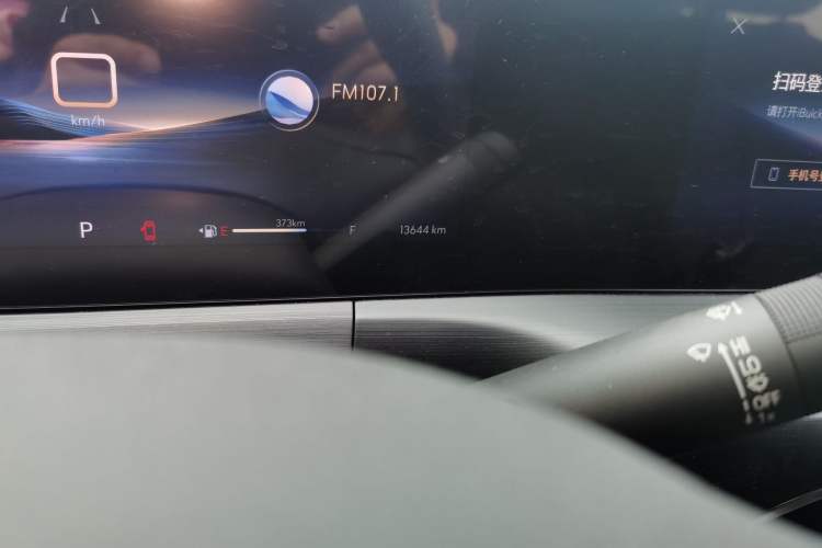 Used Buick Verano 2023 Pro Enjoyment Edition