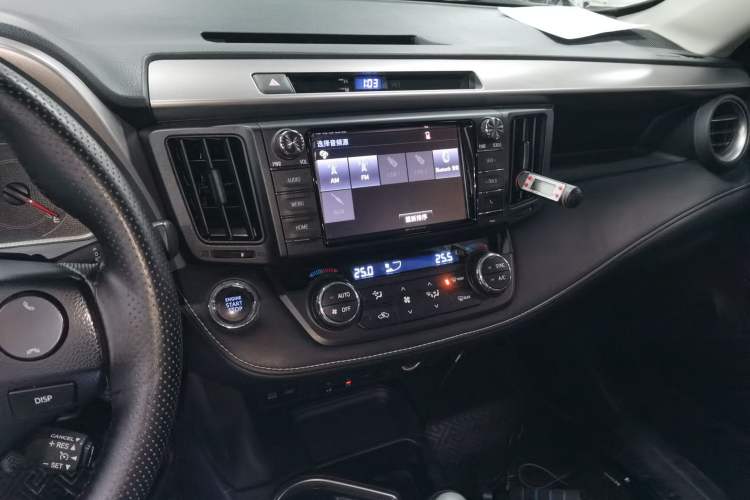 Used Toyota RAV4 2016 2.0L CVT Two-Wheel Drive Comfort Edition China V Standard