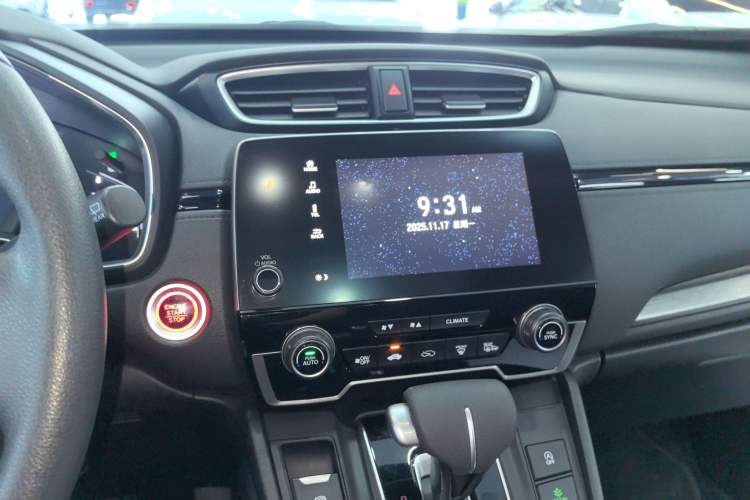 Used Honda Breeze 2020 240TURBO CVT 2WD Luxury Edition
