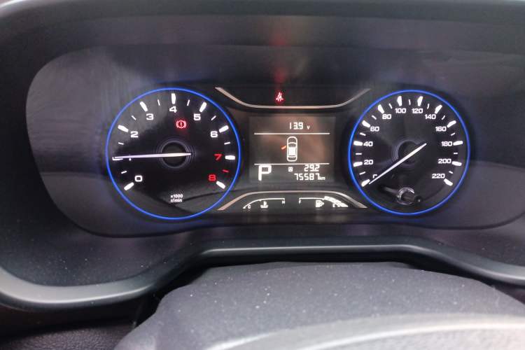 Used GAC Trumpchi GS3 2017 150N Automatic Elite Edition
