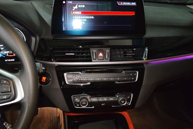 Used BMW X2 2021 sDrive20i M Sport Package
