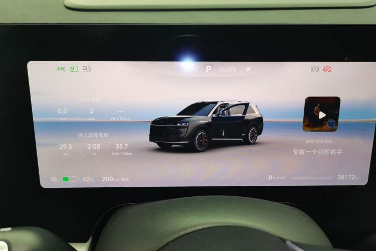 Used Hima AITO M9 2024 All-Electric Ultra Version 100 kWh 6-Seater Model
